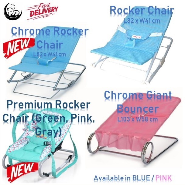 large baby bouncer chair