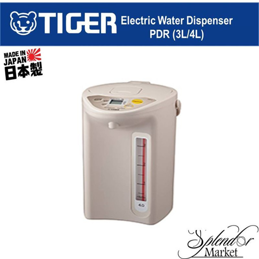 TIGER Hot Water Dispenser PDU-A30S/A40S (Made in Japan)