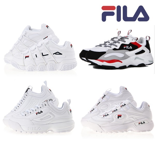 fila flat