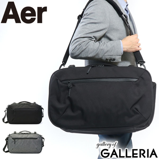 aer travel duffel