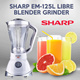 Qoo10 - Sharp EM-125L Libre Blender Grinder : Kitchen & Dining