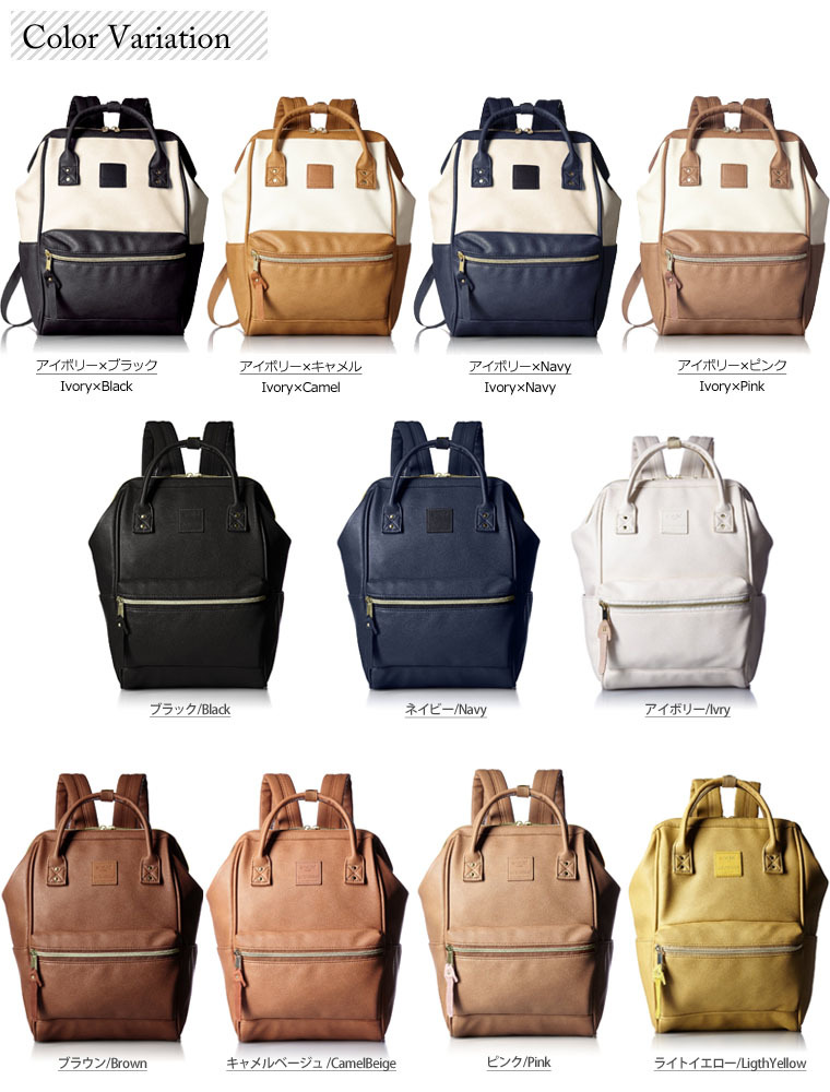 anello mini leather backpack