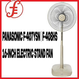 F-407YSN | F-408HS 16-Inch Electric Stand Fan