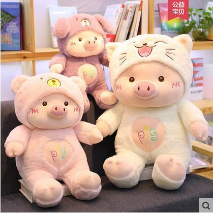 cute pig stuffed toy