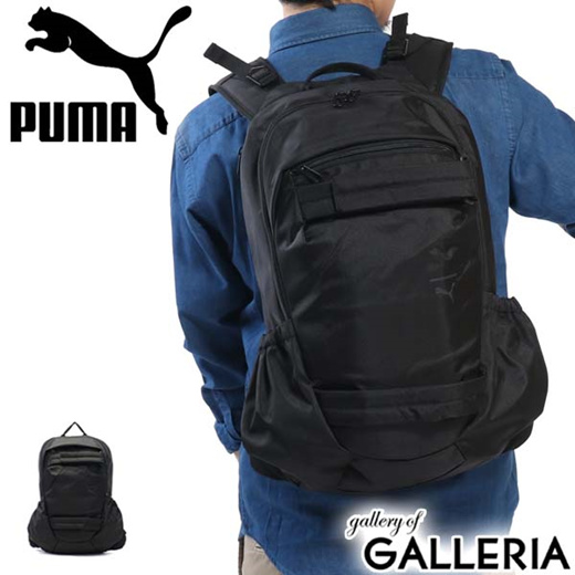puma backpack men