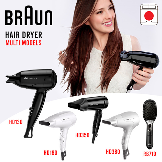 Qoo10 - Braun Hair Dryer Multi models HD 380 / HD 350 / HD 180 / HD 130 /  BR 7... : Small Appliances