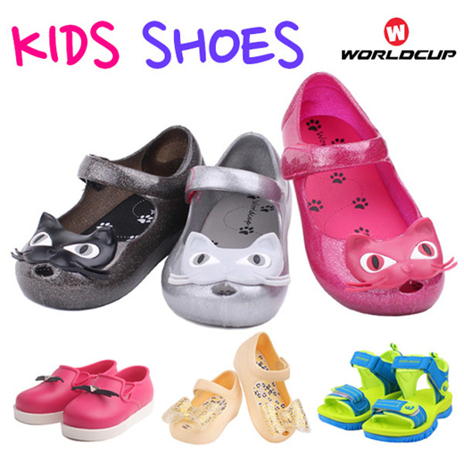 yg jelly shoes