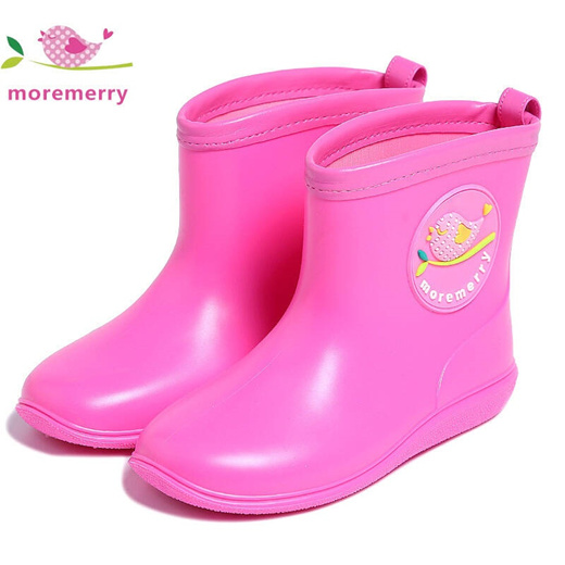 boots baby items