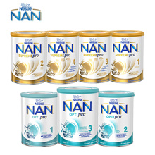 [Cheapest] ❤️NAN❤️ Nestle NAN Optipro / HA Formula Milk Stage 1 / 2 / 3 / 4 Australia