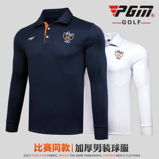 sportswear long sleeve top