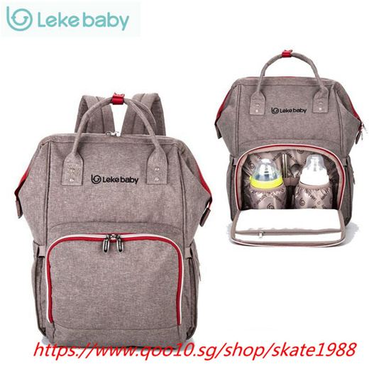 lekebaby baby nappy bag backpack