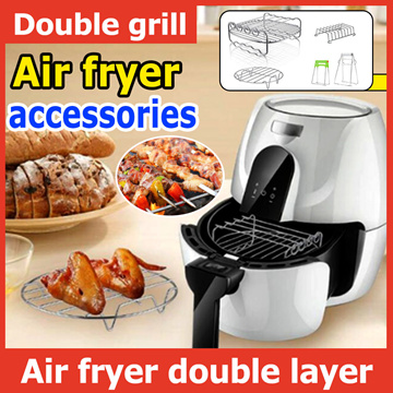 13pcs Air Fryer Accessories 9 Inch Fit For Airfryer 5.2-6.8qt