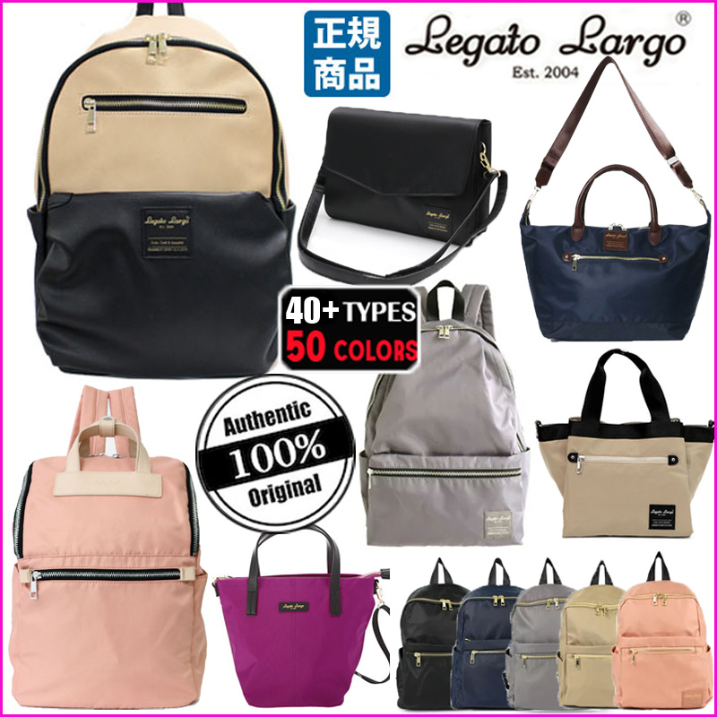 legato largo price philippines