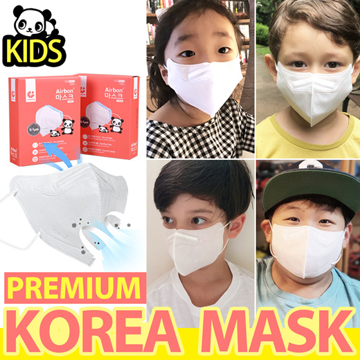 airbon mask korea