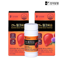 한미양행 간에는 밀크씨슬 900mg x 90정 2박스 6개월분 +면역을채우다 증정