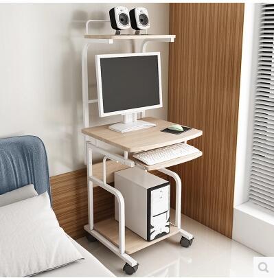 mini workstation desk