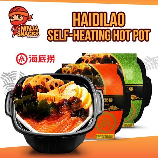 Haidilao Self Heating Hotpot (Spicy Mala Beef)