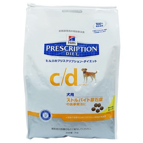 プリスクリプション ダイエット 療法食 Cd 犬 3kg