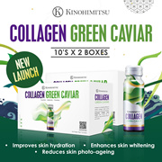 💎[NEW LAUNCH] Kinohimitsu Collagen Green Caviar 10s / 10s x 2