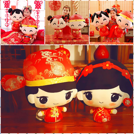 chinese wedding dolls