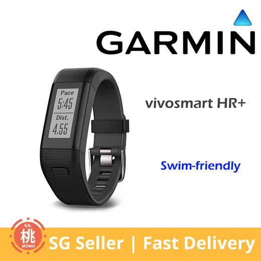 garmin vivosmart hr  swimming