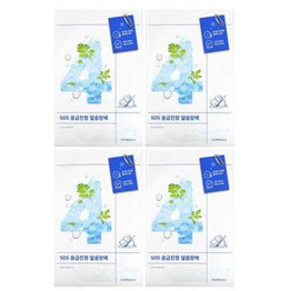 numbuzin No.4 SOS Icy Soothing Mask 27g 4EA