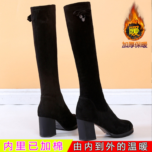 slim knee high boots