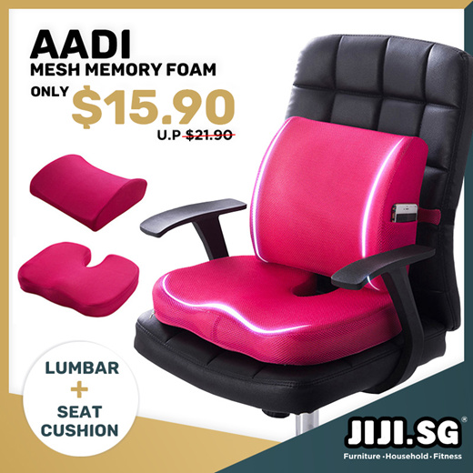 lumbar seat cushion for office chair