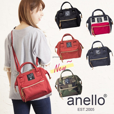 anello sling bag black