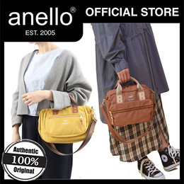 A.N.E.L.L.O Japan Made Mini Boston PU Leather 2 Way Unisex Shoulder Bag -  Mint Green
