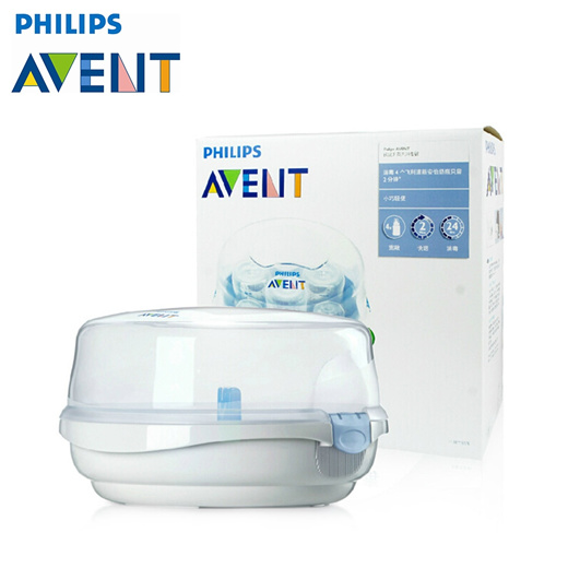 avent microwave bottle sterilizer