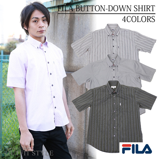 fila button down shirt