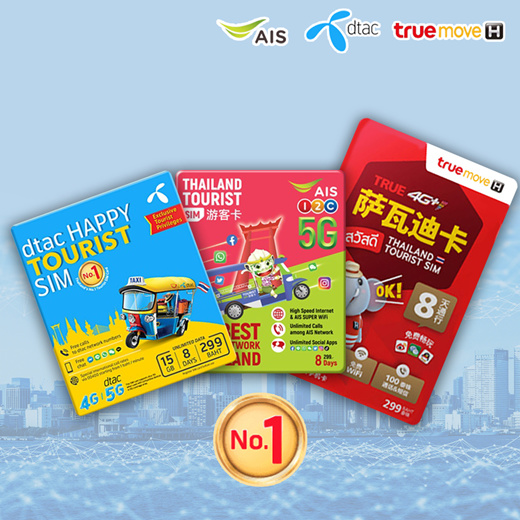 truemove thailand tourist sim top up