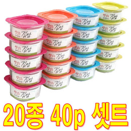 20개 집밥 300ml 밀폐용기 밥 보관용기 냉동밥 전자렌지 용기 사은품 선물세트 우리가계