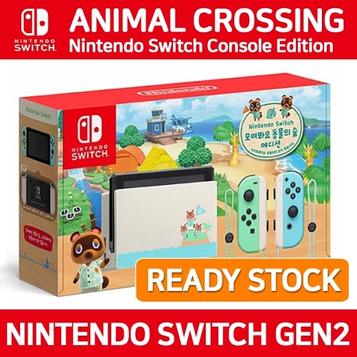 Switch animal crossing online edition in stock