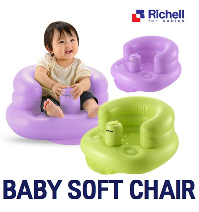 baby soft chair