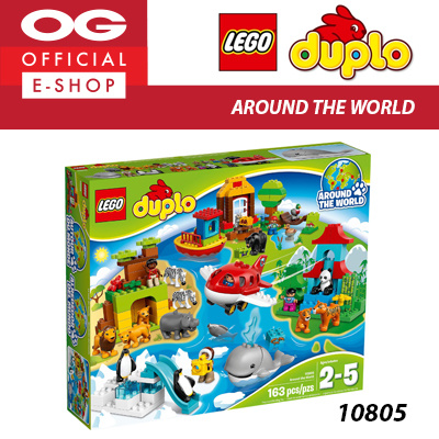 lego duplo around the world 10805