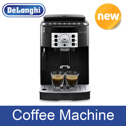 De'Longhi Dedica Style Pump Espresso MachineEC685.M+KG79 Bundle