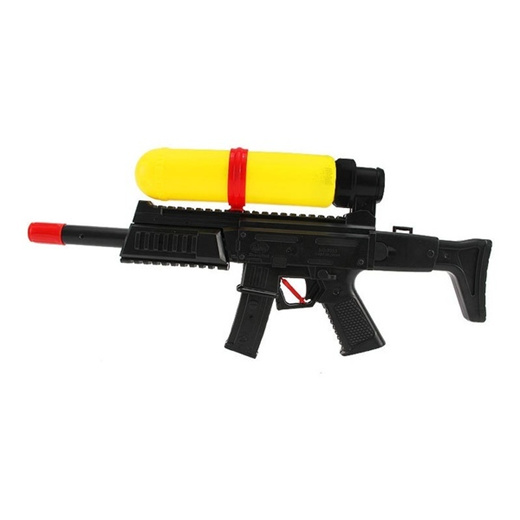 cool water guns