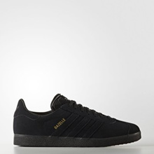 best price adidas gazelle mens