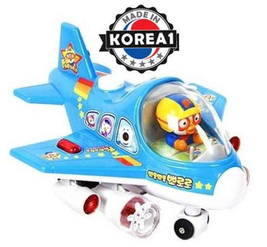 pororo airplane toy