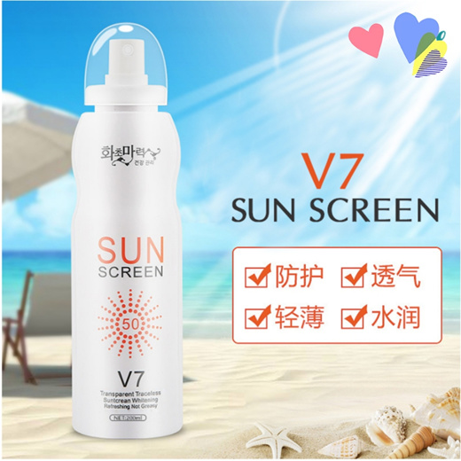 sunscreen 50 v7