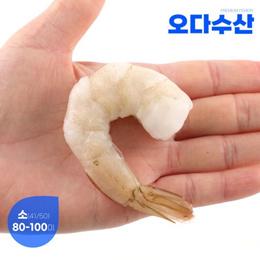 오다수산 생 칵테일 새우 41/50 (80-100미) 900g 해산물 생 새우살 흰다리새우살