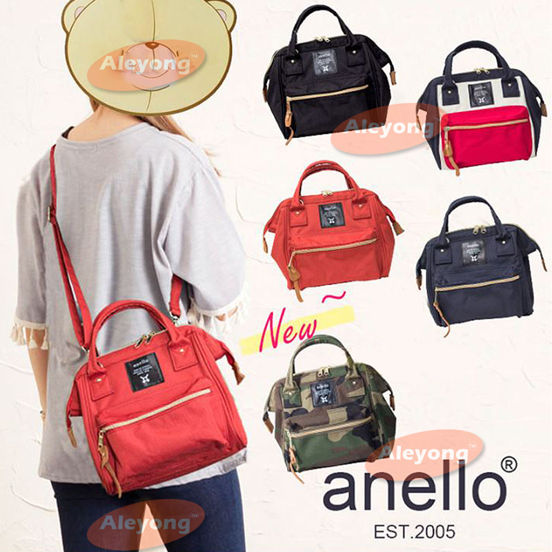 anello mini messenger bag