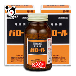 ガロール 胃腸薬　990錠×2個セット 健創製薬 食べすぎ、胃のもたれに