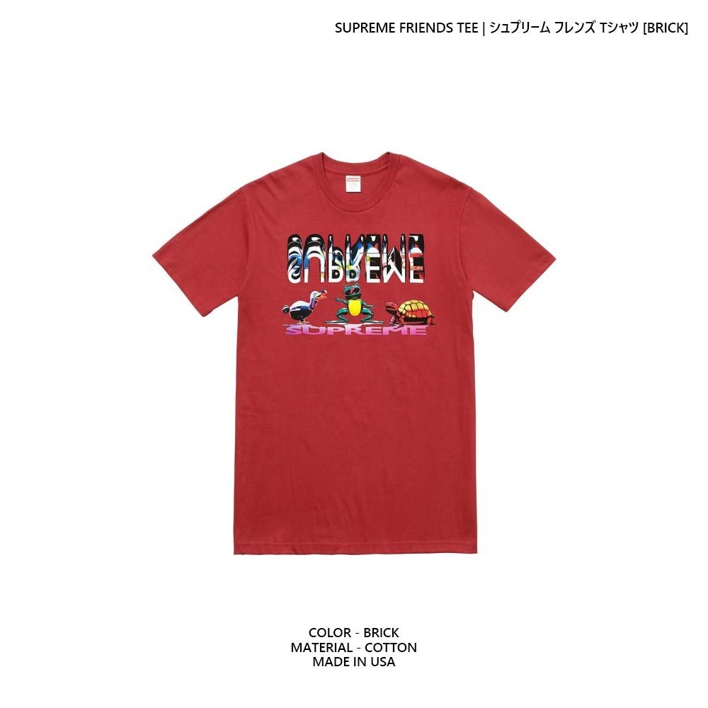 supreme friends tee