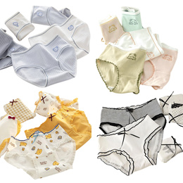 Qoo10 - Beauty Panties C02288 - 100% Cotton/ Underwear/ Lingerie
