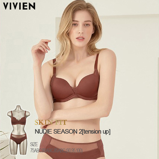 티몬 글로벌 홀세일 - SKIN FIT Nudie season2(5907) bra + panty set