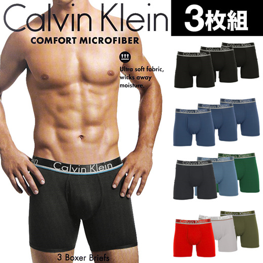 calvin klein men's comfort microfiber boxer brief 3 pack