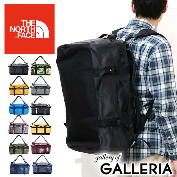 the north face duffel bag 50l